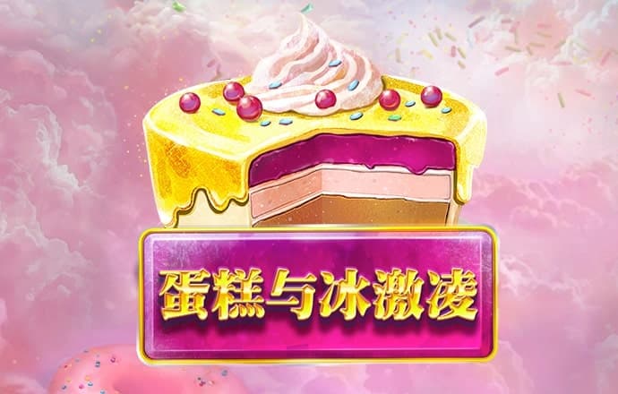 ayx爱游戏体育官网入站口